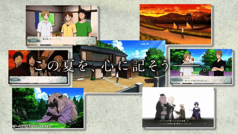 《夏目友人帐：叶月之记》视频截图5