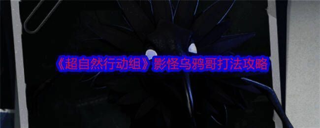 游戏相关画面1
