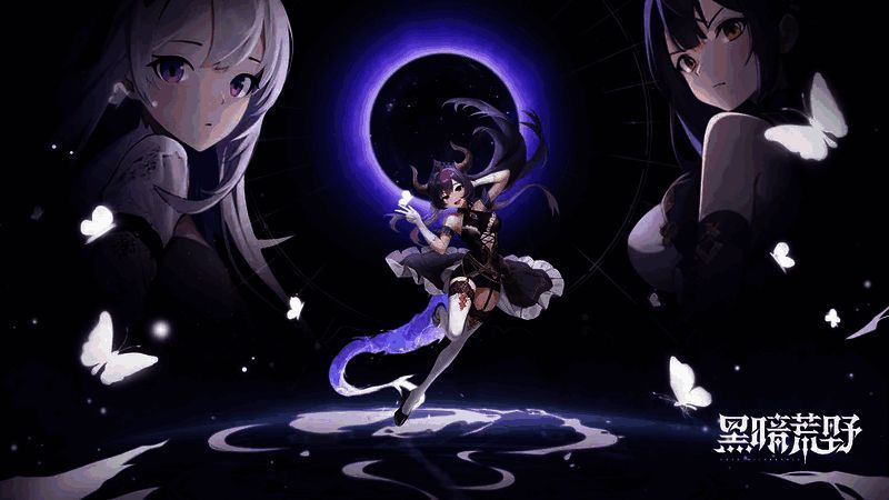 《黑暗荒野》游戏界面