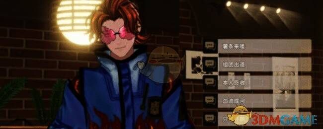 《白荆回廊》无咎相关图片2