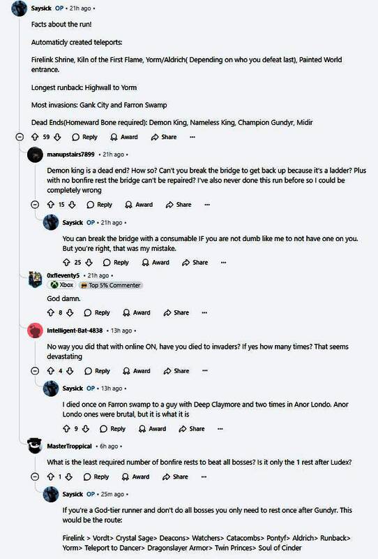 《黑暗之魂3》NPC画面