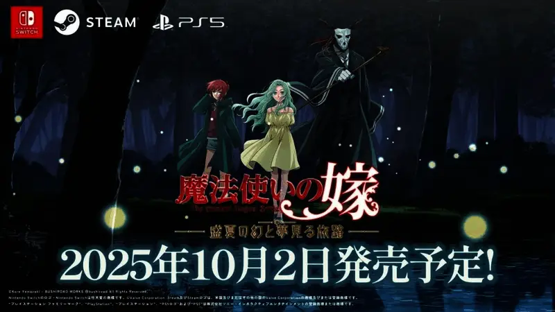 游戏相关缩略图