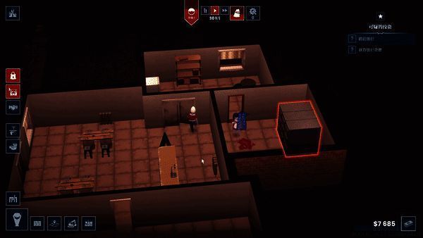 吸血鬼酒吧大亨游戏画面7