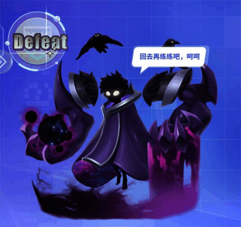 影之子关卡相关图片