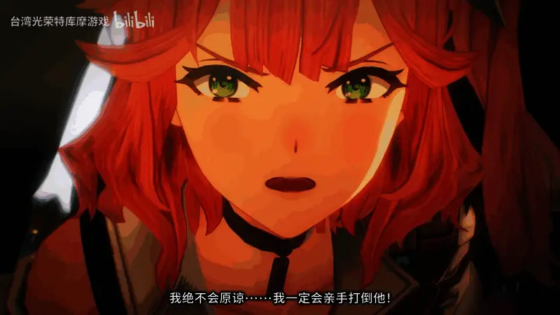 《优米雅的炼金工房》视频截图8