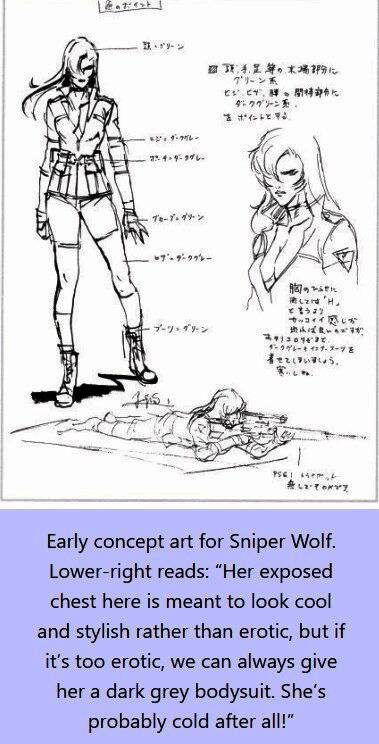 《合金装备》相关图片2