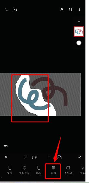 painter软件删除选区操作相关界面图