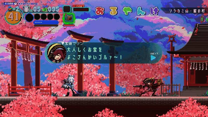 《FUBUKI》宣传图片5