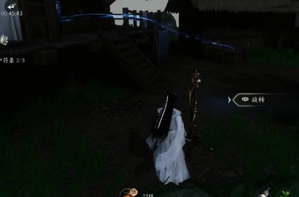 玩家进入屋子画面