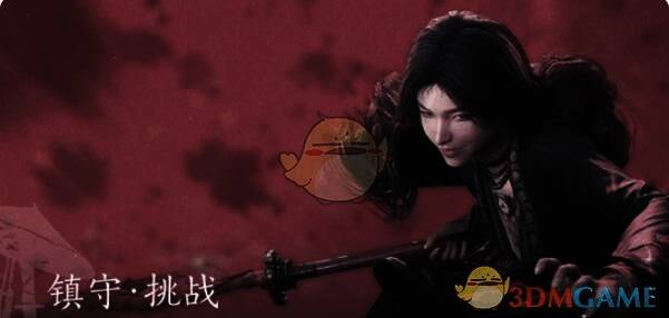 单人镇守击败BOSS画面