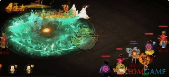 大话西游变色宠物