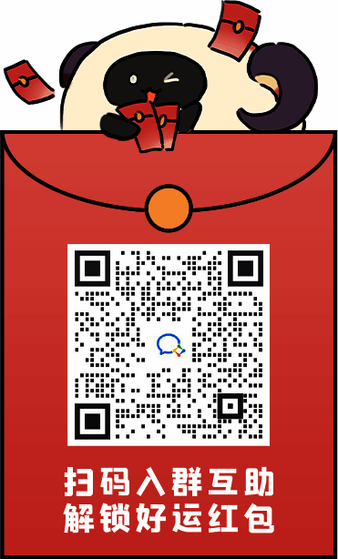 《梦游》游戏相关宣传图4