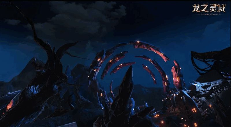 《龙之灵域》未知领域画面