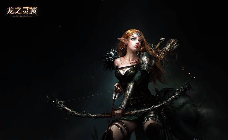 《龙之灵域》四大种族形象图