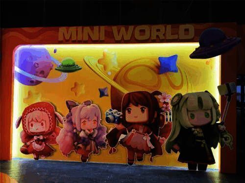 迷你世界光影嘉年华现场图3