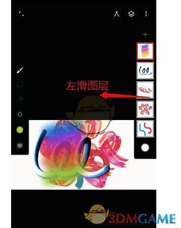 painter软件新建画布或打开项目文件进入绘画界面示例图