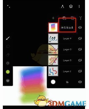painter软件修改图层名字输入框示例图