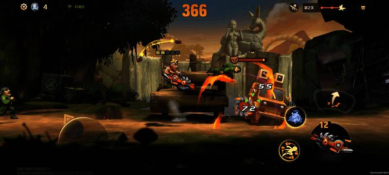 游戏呈现海南风光的画面