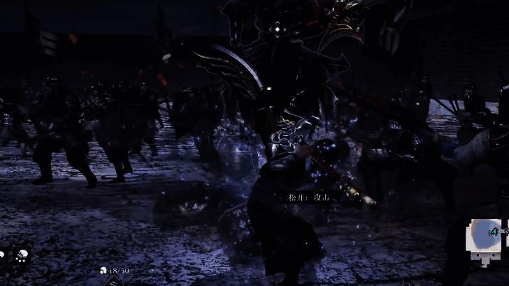 真三国无双起源朴刀相关图片2