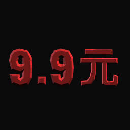 《中国式网游》相关配图2