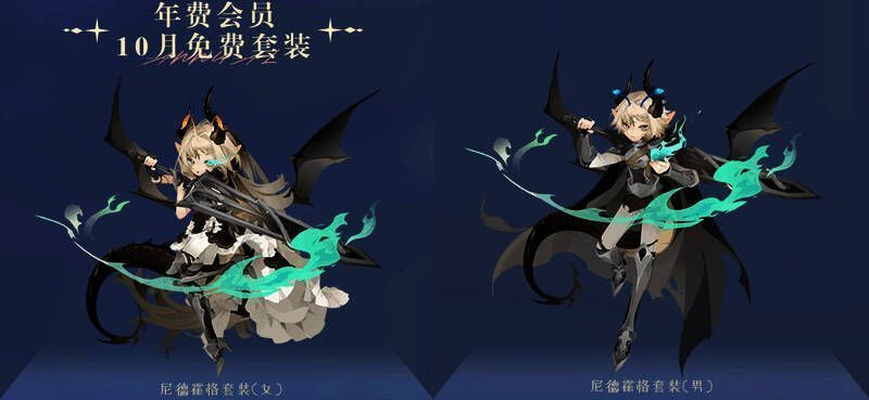 《小花仙》2023中秋话剧相关画面2