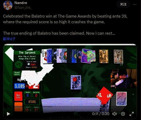 《小丑牌》游戏主播直播画面相关图片