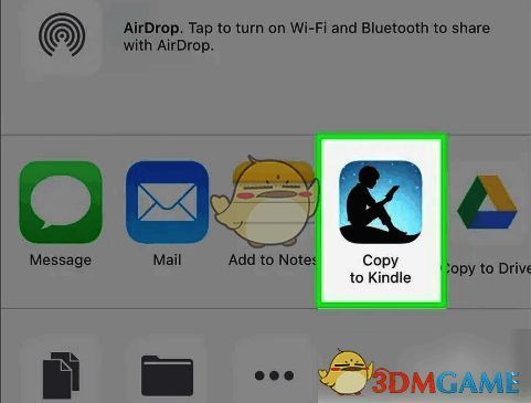 点击复制到Kindle的界面