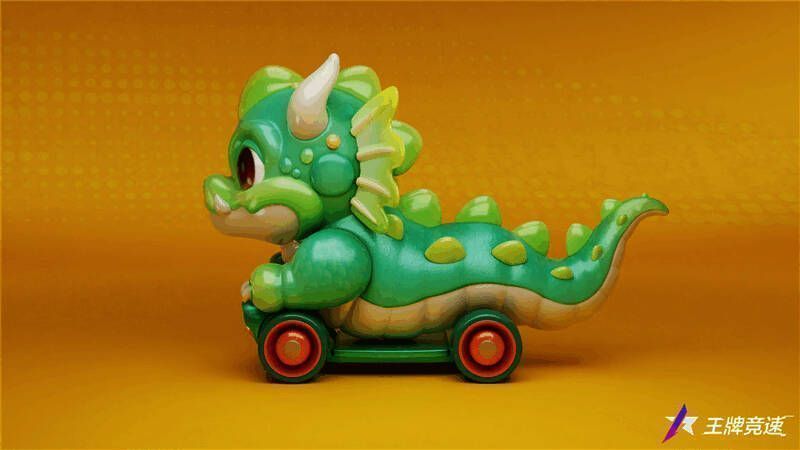 饿龙传说外观图