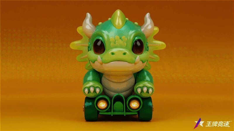 饿龙传说比赛图