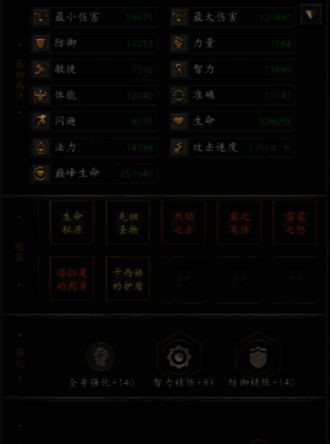 寻宝套装相关图片