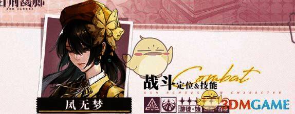 白荆回廊相关图片2