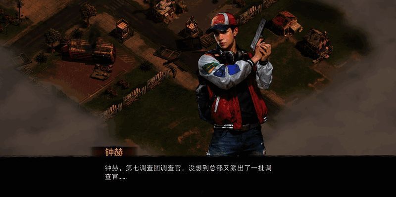 《荒野迷城》游戏宣传图2