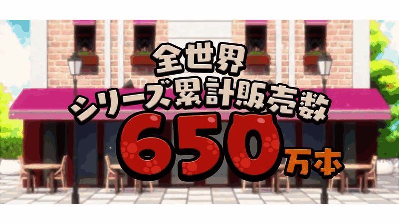 《巧克力与香子兰 链接世界》视频截图1