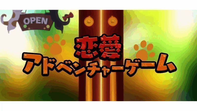 《巧克力与香子兰 链接世界》视频截图2