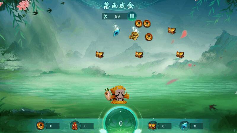 秘密保卫战活动画面