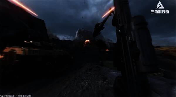 《三角洲行动》枪械改装画面