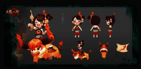 旺旺牛涨柜皮肤相关配图