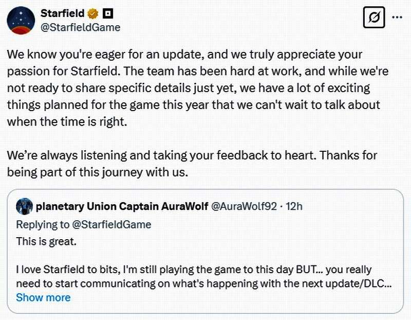 《星空》相关宣传图