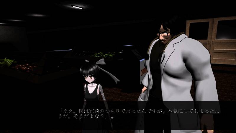 《Inner Truth》游戏截图6