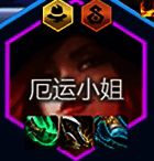 女枪核心装备图