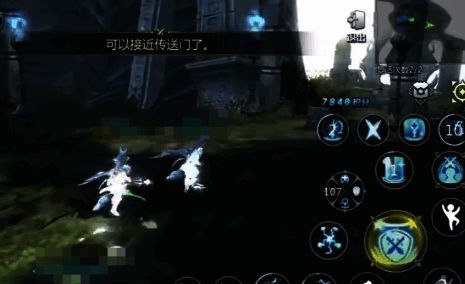 地狱狮蝎第三关配图