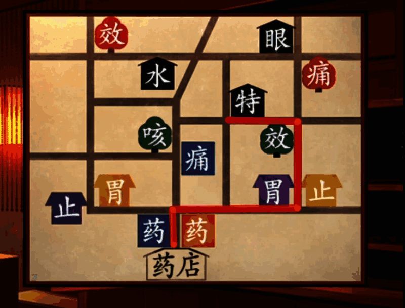 妖怪夜市通关场景截图