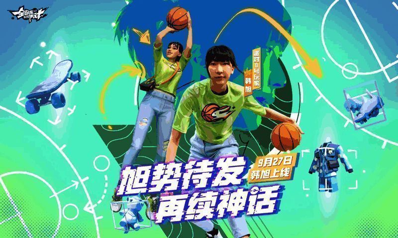 相关配图1