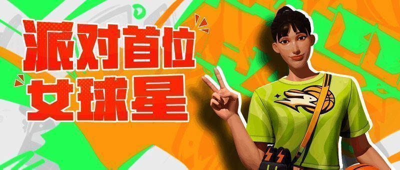 相关配图2