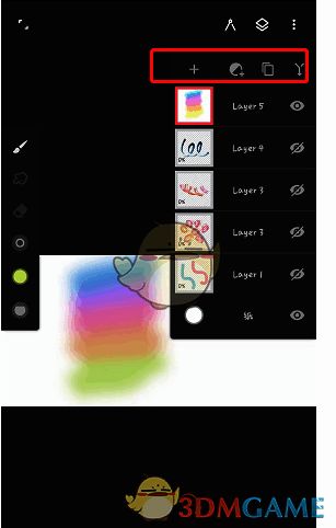 painter 图层设置相关界面