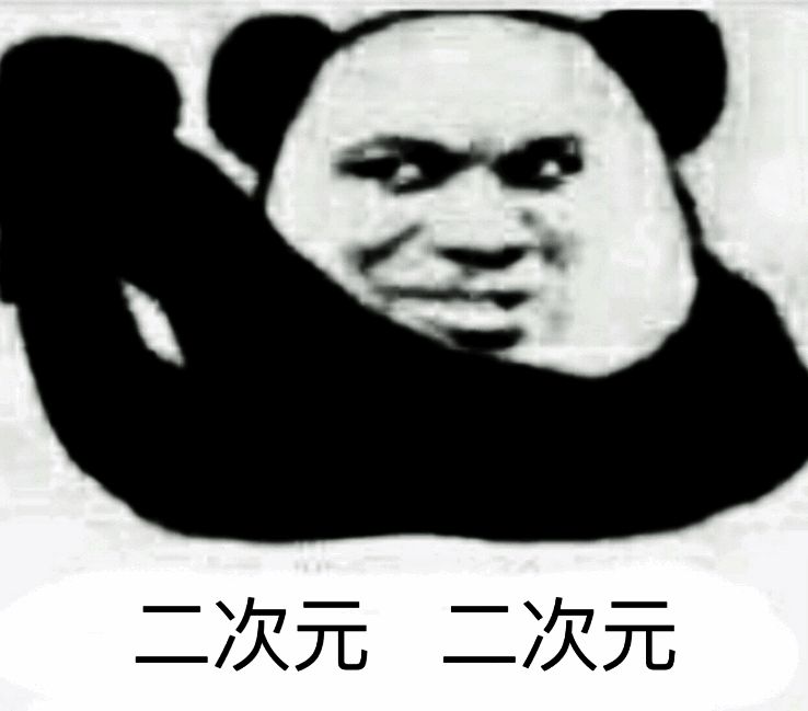 卡拉彼丘战斗女仆皮肤