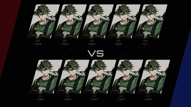 卡拉彼丘自定义房间优化示意