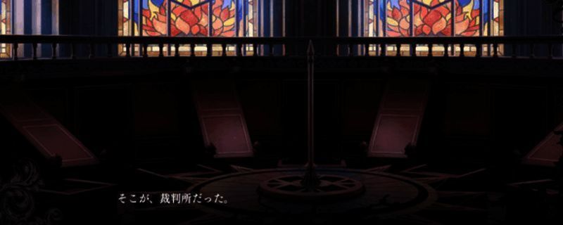 魔法少女的魔女审判相关图片1