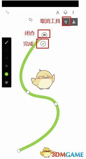 painter路径工具使用相关界面图
