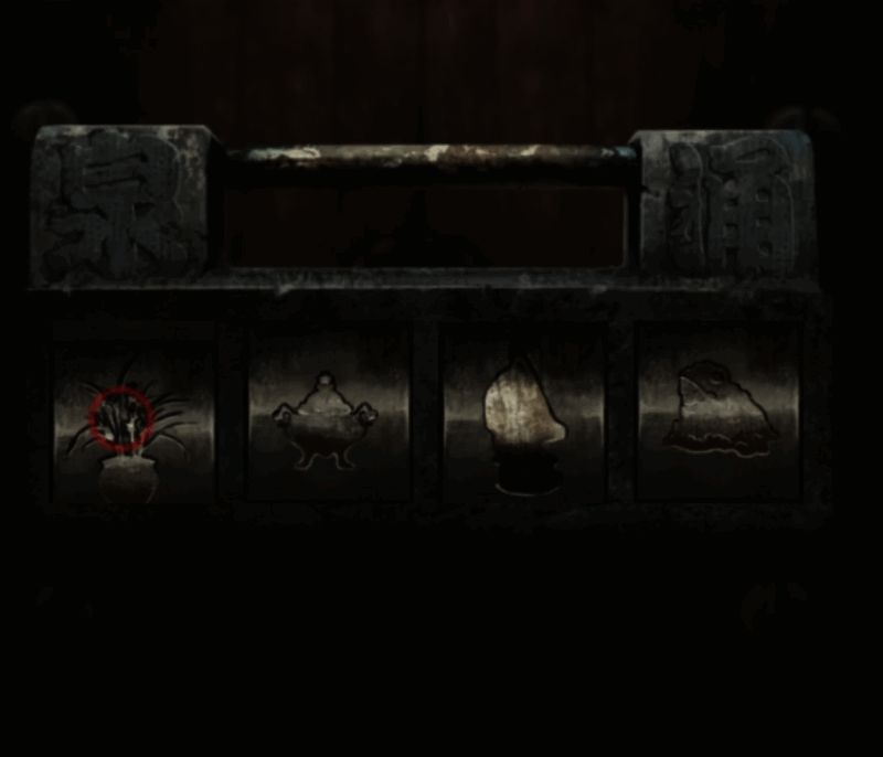 《长藤古宅：替童》游戏截图6